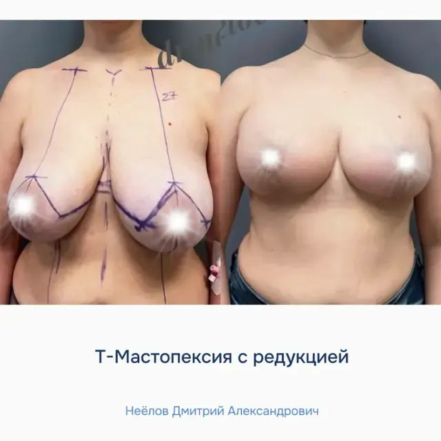 Результат работы 1