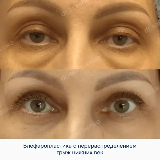 Результат работы 3