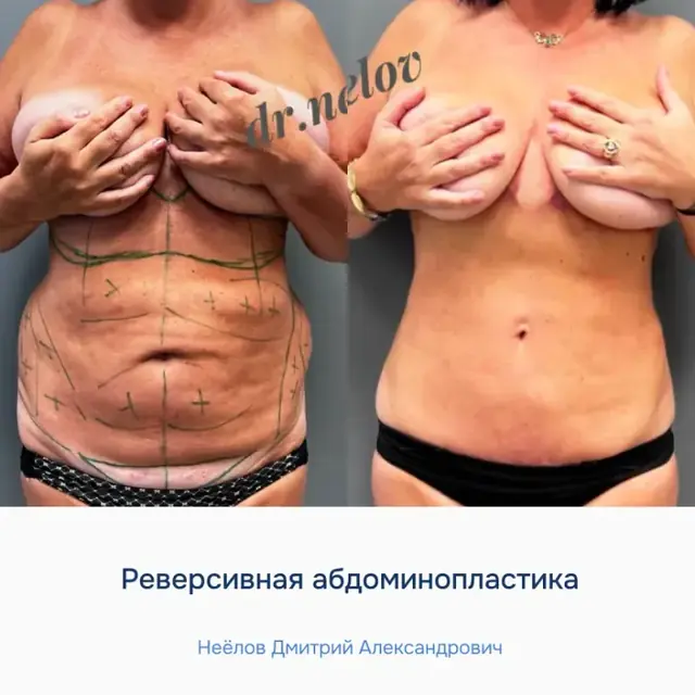 Результат работы 4