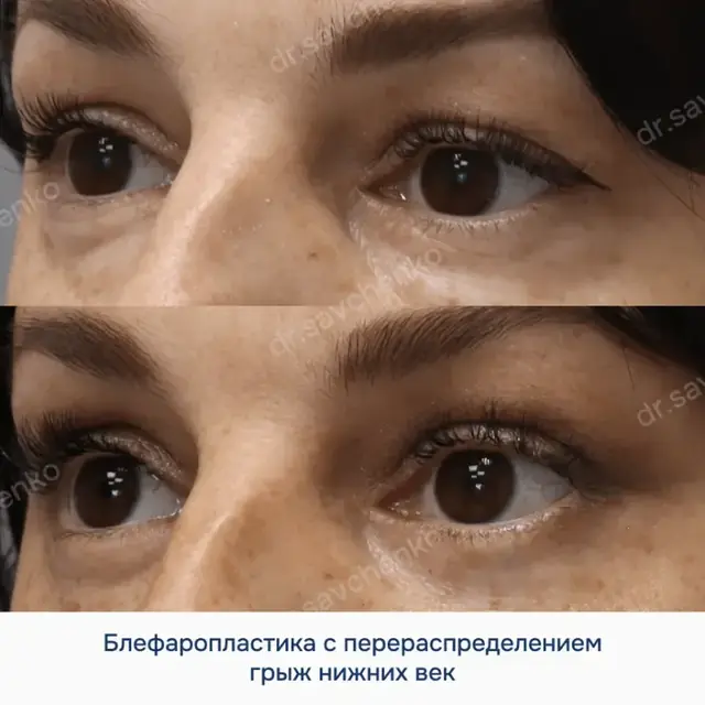 Результат работы 4