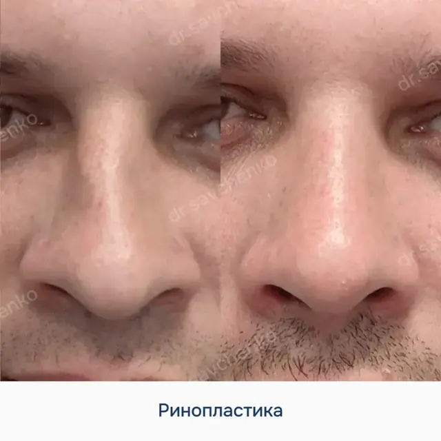 Результат работы 7