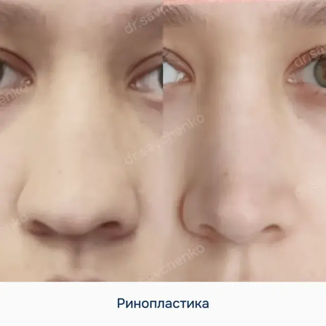 Результат работы 8
