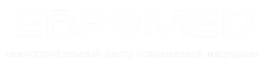 Евромед